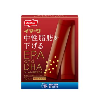 EPA and DHA シームレスカプセル