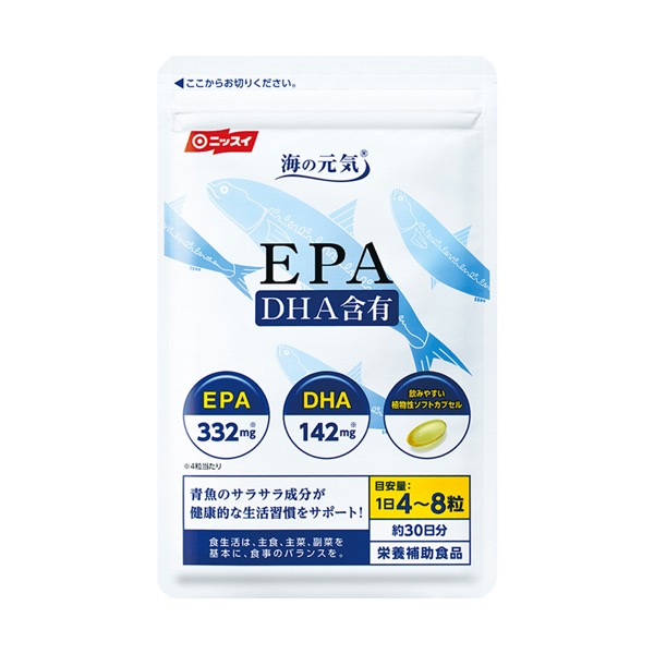 海の元気 EPA 1袋（120粒）(今回のみの購入（通常購入） 1袋（120粒）): 健康食品｜ニッスイ公式ショップ 海の元気倶楽部