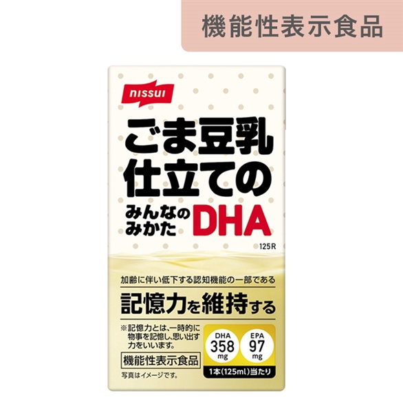 【新品】ニッスイ ごま豆乳仕立てのみんなのみかたDHA 30本