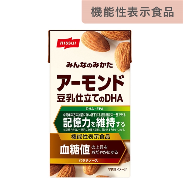 ニッスイ みんなのみかた アーモンド豆乳仕立てのDHA 10本セット