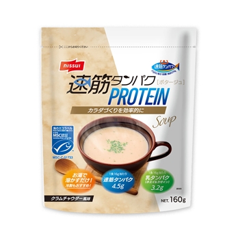 速筋タンパクプロテインスープ　クラムチャウダー風味　160g