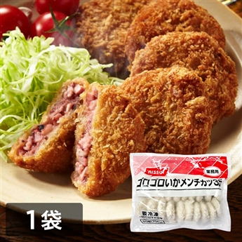 ゴロゴロいかメンチカツ35　20個（700g）