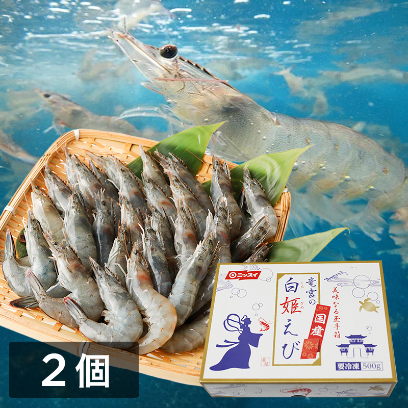 【福袋セール】 90128.jpg 生鮮魚介類・水産加工品