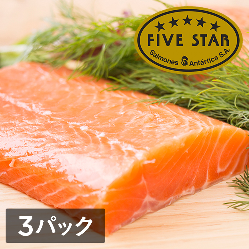 白身魚2サーモン2 楽天市場】【マラソン期間40%OFF！さらにポイント10倍！】青森県
