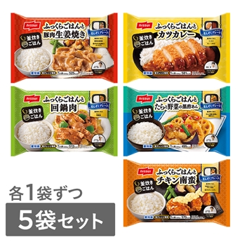 まんぞくプレート5種5袋セット（豚肉生姜焼き・カツカレー・回鍋肉・チキン南蛮・たらと野菜の黒酢あん 各1袋 計5袋）