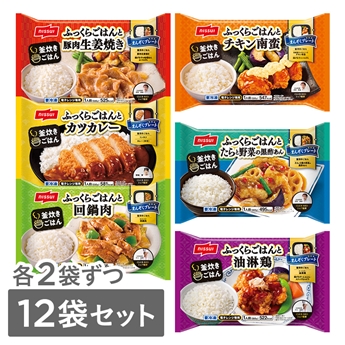 まんぞくプレート6種12袋セット （豚肉生姜焼き・カツカレー・回鍋肉・チキン南蛮・たらと野菜の黒酢あん・油淋鶏　各2袋　計12袋）