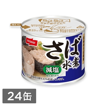 秋冬さば缶詰（水煮） - 石巻の海産物の通販サイト - 井上海産物