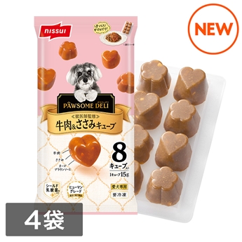 PAWSOME DELI　牛肉＆ささみキューブ （8個入り120g×4袋）