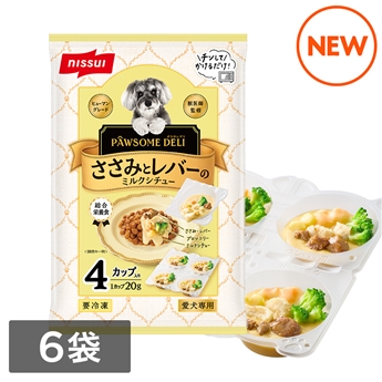PAWSOME DELI　ささみとレバーのミルクシチュー【総合栄養食】（4個入り80g×6袋）