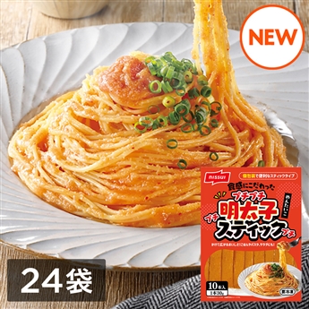 プチプチ食感 使い切り明太子ソース　2ケース（300g（30g×10本×24））