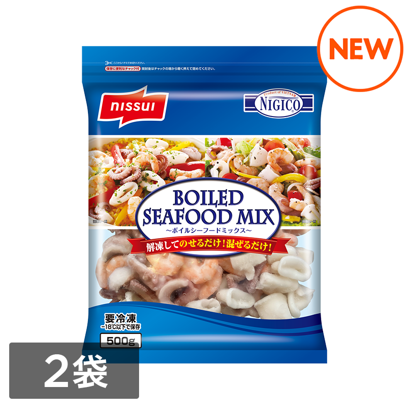 【訳あり】シーフードミックス　500g　2袋セット