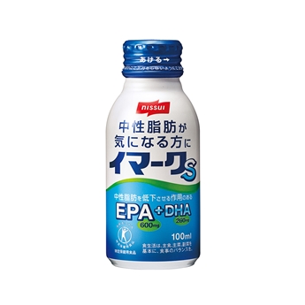 【20％OFF】イマークS（特定保健用食品）_お試しセット（10本 (1本100ml)）