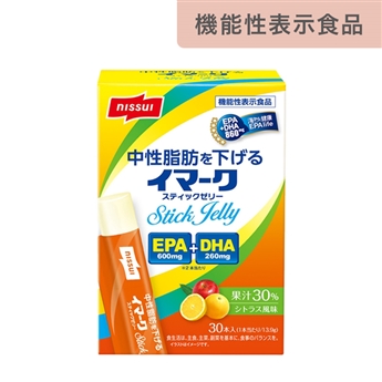 イマークスティックゼリー（機能性表示食品）_お試しセット（10本 (1本13.9g)）