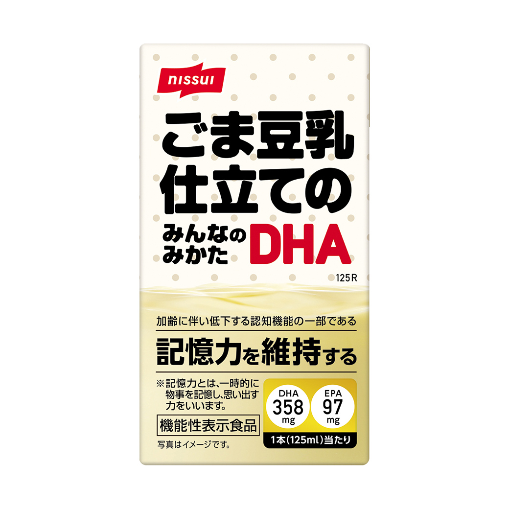 【定期初回980円専用】ごま豆乳仕立てのみんなのみかたDHA（機能性表示食品）_定期お届けコース（毎月30本お届け）
