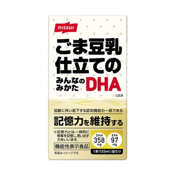 ごま豆乳仕立てのDHA60本（おまとめ定期）