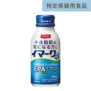 イマークS（特定保健用食品）_定期お届けコース（毎月1回3箱お届け (30本)）