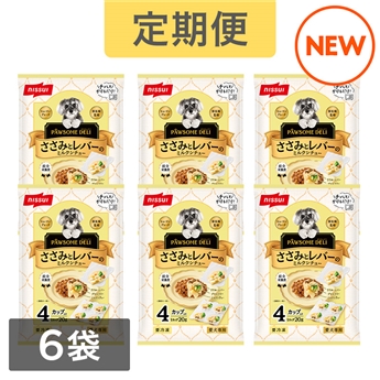 ＜定期＞PAWSOME DELI　ささみとレバーのミルクシチュー【総合栄養食】定期お届けコース（4個入り80g×6袋／月）