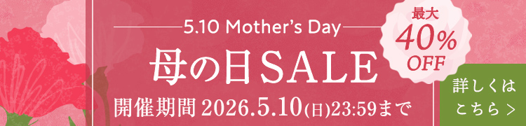 イマークS（特定保健用食品） 100ml 30本セット(今回のみの購入（通常