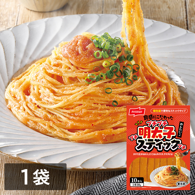 プチプチ食感の明太子ソース