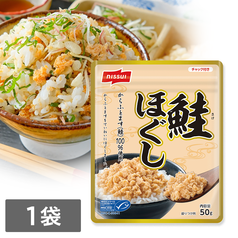 MSC鮭ほぐし　50g