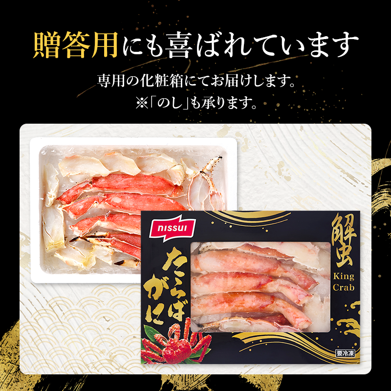 贈答用にも喜ばれています。専用の化粧箱にてお届けします。のしも承ります。