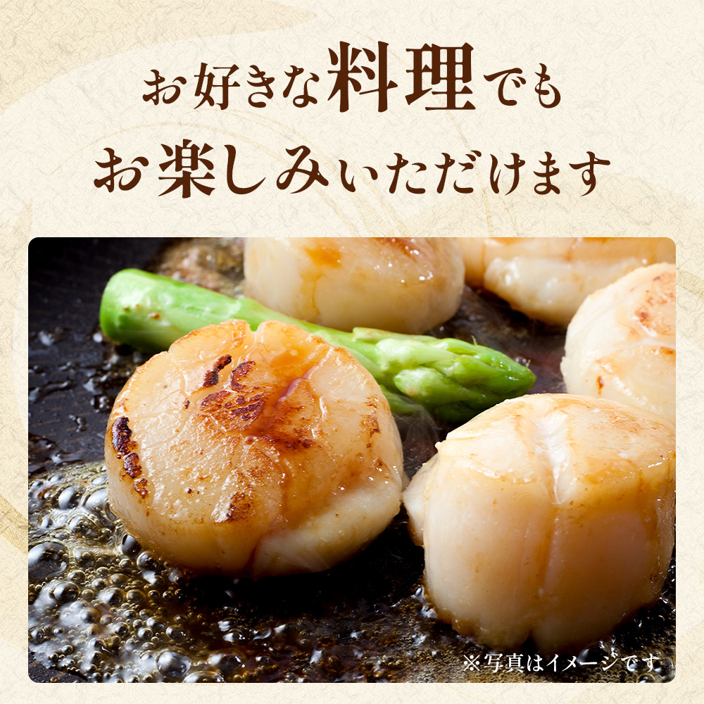 お好きな料理でもお楽しみいただけます。