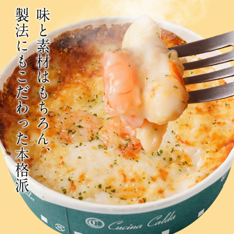 味と素材はもちろん、製法にもこだわった本格派