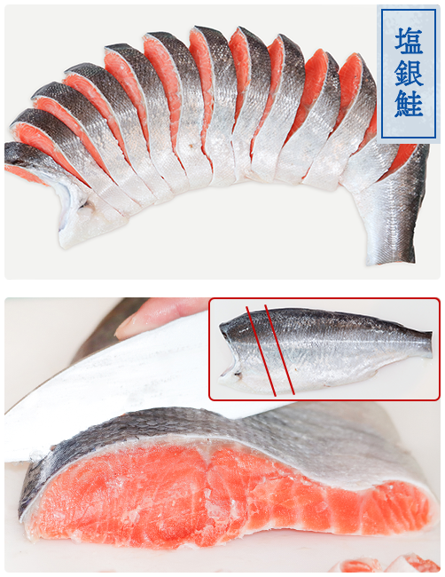 ニッスイの国産サーモン。岩手県で養殖するおいしいサーモントラウト。