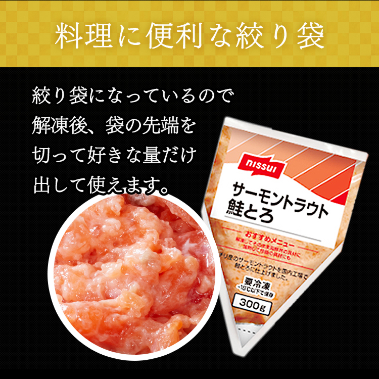 美味しさの秘密２。製造へのこだわり。徹底した衛生管理が求められる国際レベルのHACCPを認証取得した工場で生産しています。