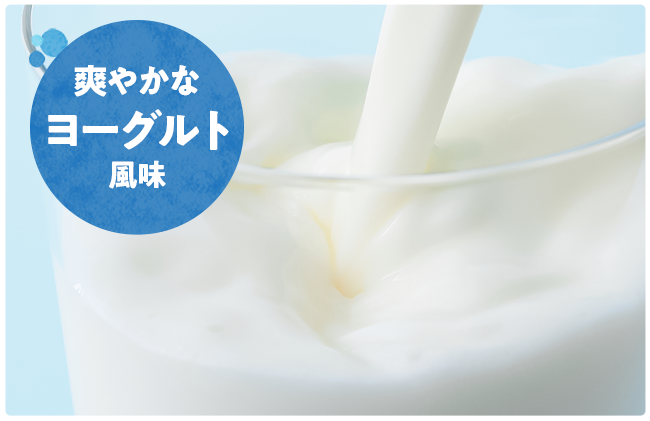 ニッスイの健康食品「魚活専科」EPAドリンク。魚由来の必須脂肪酸EPA・DHAが1本あたり300㎎配合！1本100ml、58kcalで日常生活に取り入れやすくしました。いつでもどこでもお手軽にお飲みいただけます。