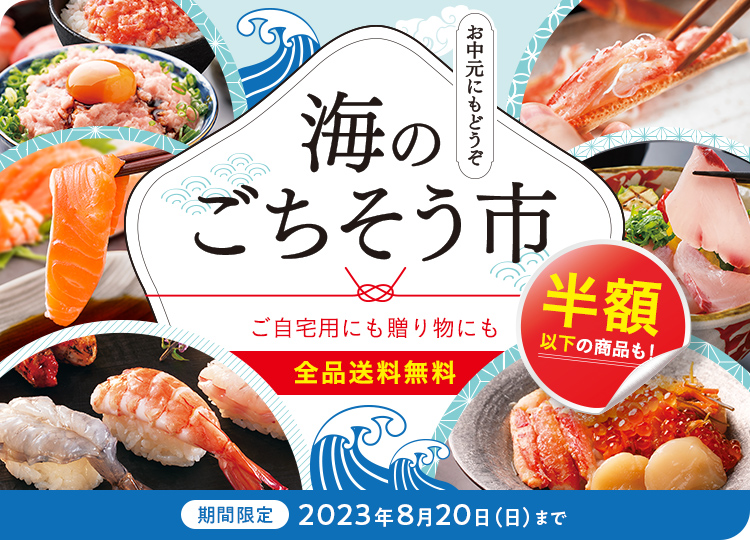 イマークスティックゼリー（機能性表示食品） 1箱 30本(今回のみの購入 
